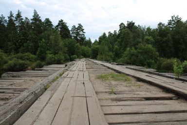 Старый мост покрытие